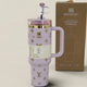 40oz Luxury-Inspired Quencher Tumbler + Luxury Keychain + Gem Straw Topper – Lilac